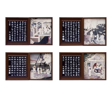 月漫清游百宝镶嵌盒